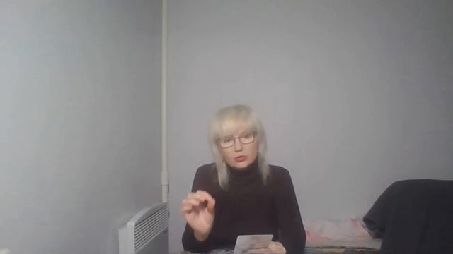 ДЕВА 28 ноября-4 декабря 2022 Есть блокировка