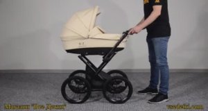 Коляска Bebizaro Merced (Бебизаро Мерсед)