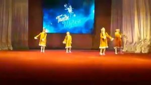 Якутский танец.