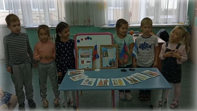 День Народного Единства смотреть онлайн