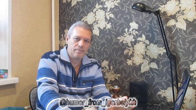 Впечатления о презентации Эйпл - анекдоты Игоря Белых смотреть онлайн