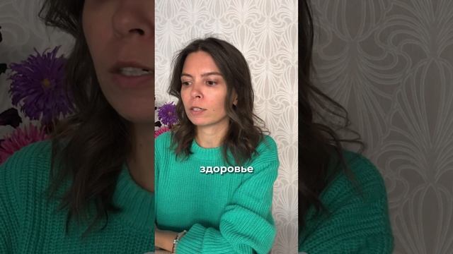 Что происходит с планетой? Мое виденье и ощущения