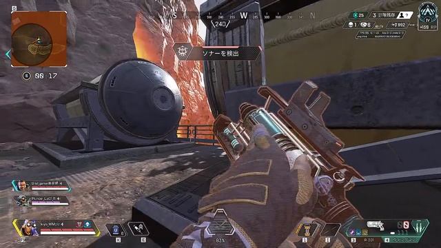 【Apex】　配信 смотреть онлайн