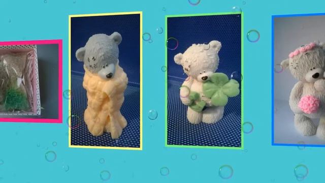 Мыло на подарок +7 903 590 66 11 смотреть онлайн