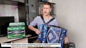 ЗА ОКНОМ ЧЕРЕМУХА КОЛЫШЕТСЯ! Очень хорошая песня под гармонь! Спасибо Александру из Читы