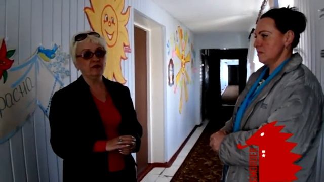 воспитатели детдома