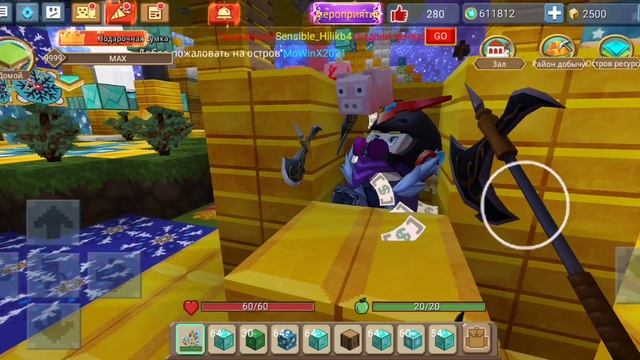 СЕКРЕТНЫЙ РАЗРАБОТЧИК ДЮПОВ #2 РАСКРЫЛ | НОВЫЙ ДЮП СКАЙ БЛОК БЛОКМАН ГО? УЗНАЛ НОВЫЙ ДЮП БЛОКМАН ГО смотреть онлайн