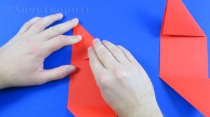 Конверты из игры в кальмара - Простые оригами