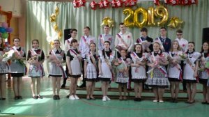 последний звонок песня для учителя ОБЖ