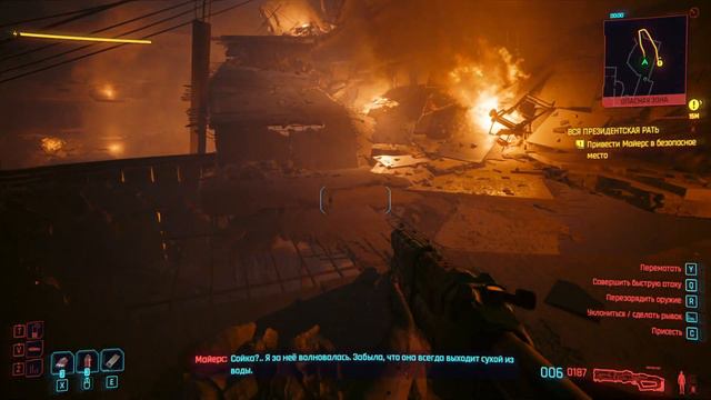 Cyberpunk 2077 Phantom Liberty РУССКАЯ ОЗВУЧКА | Прохождение №1 (Неизвестная Земля) смотреть онлайн