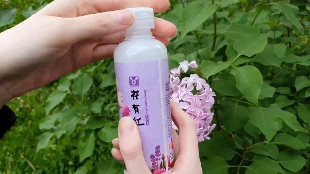 Elizavecca Hwa Yu Hong Flower Essence Lotion смотреть онлайн