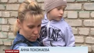 На Химмаше двухлетний ребёнок выпал из окна восьмого этажа