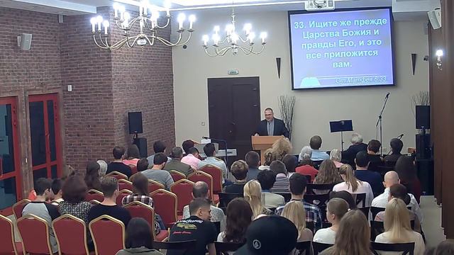 2016.10.09 Пр.№1 Павел Мазурик - Чему подобно Царство Небесное смотреть онлайн