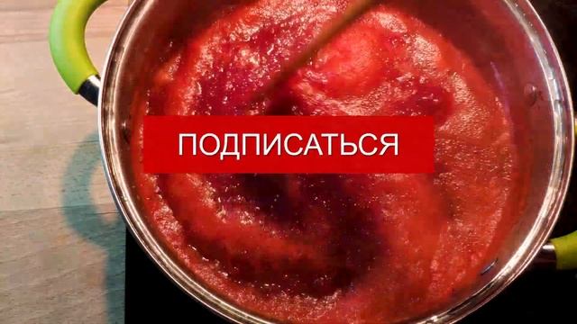 ЗАГОТОВКА СВЕКЛЫ НА ЗИМУ. Свекольная аджика. Самый Вкусный и Простой рецепт заготовки на зиму.