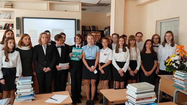 Югре900. Сургут. Гимназия "Лаборатория Салахова". 8В. Поздравляем смотреть онлайн