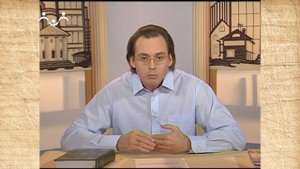 Феномен веры. Суеверия. 2-я Часть