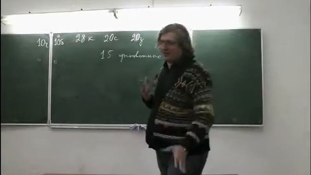 55-61. Сколько надо взять? смотреть онлайн