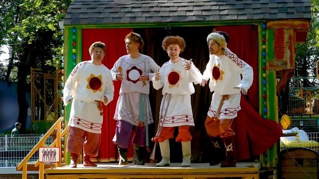 Скоморошина смотреть онлайн