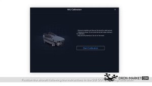 DJI Mavic Pro как выполнить калибровку IMU