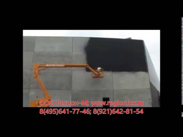 Окрасочное оборудование Graco GH 200 смотреть онлайн