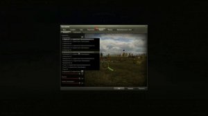ДЕТАЛЬНЫЙ ГАЙД ПО СТРЕЛЬБЕ WORLD OF TANKS от А до Я