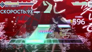 Играю в Project Sekai, но каждый раз когда я сбиваю комбо, скорость увеличивается🙀🙀