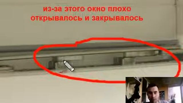 Плохое открывается. Видео ошики мантаж.