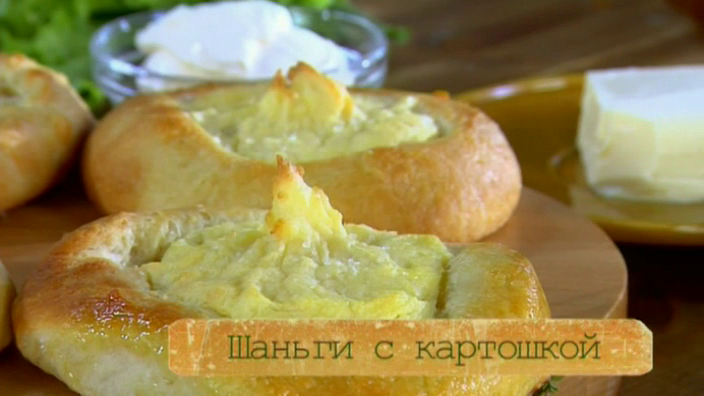 Рецепт шанег с картошкой