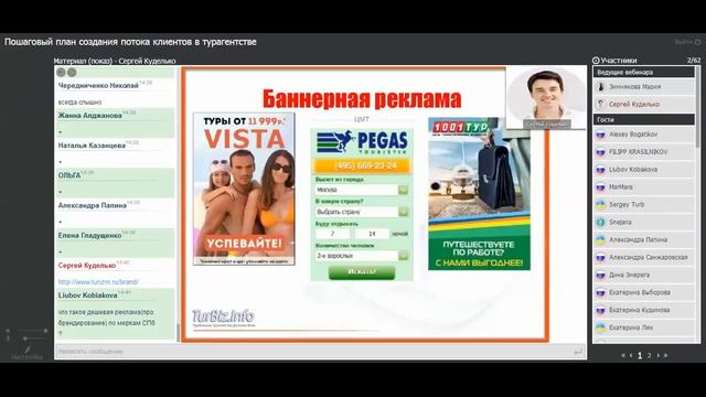 6 ОШИБОК ПРОДВИЖЕНИЯ ✔ реклама ✔ продвижение бизнеса ✔ ошибки продвижения