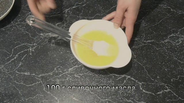 Сладкая КАТЛАМА с маком по-татарски. МАКОВЫЙ многослойный пирог.