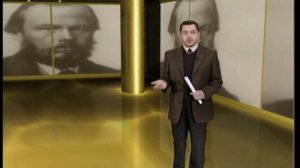 19. Федор Достоевский—Воскрешение Лазаря