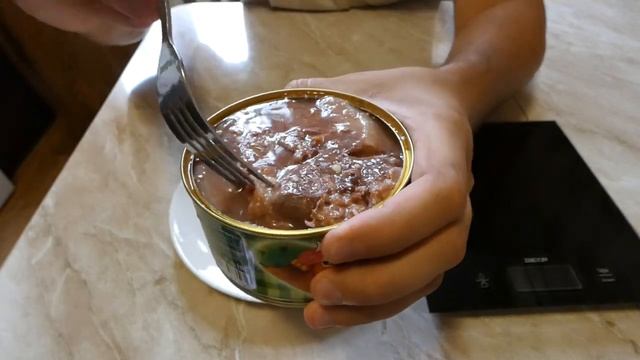 ГОВЯЖЬЕ СЕРДЦЕ за 139р. Пробуем! смотреть онлайн