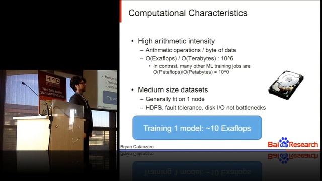 HPC - The Computational Foundation of Deep Learning смотреть онлайн