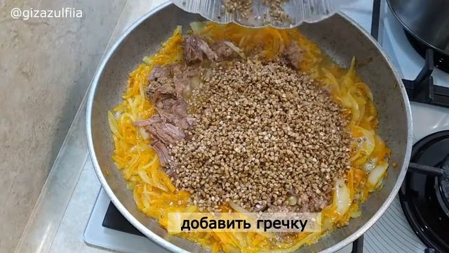 Гречка с тушенкой на сковороде – ВКУСНО!!! БЫСТРЫЙ РЕЦЕПТ!