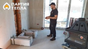 Обзор каминной топки ЭкоКамин и немного об арматуре в дымоходе.