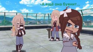 Приоритет чудо яйца//gacha club\\