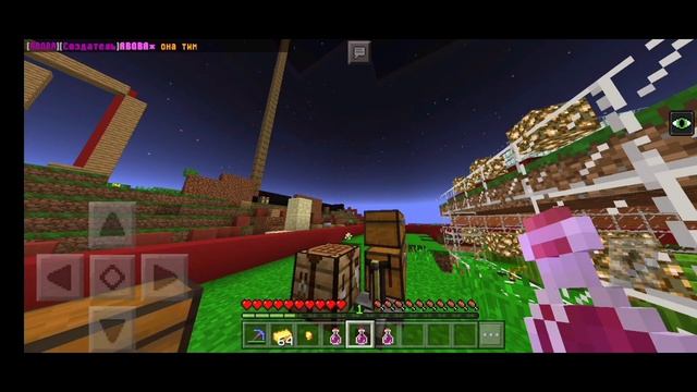 КАК ВАРИТЬ ЗЕЛЬЯ НА DOSHIK MINE В МАЙНКРАФТ ПЕ 1.1.5 #doshikmine #breadix #nfxnw