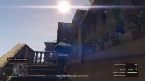 Прохождение кайо перико с другом по стелсу + багом выход из игры про пригружение дома Мигеля мадрас