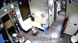 Видеонаблюдение в салоне красоты - демонстрация работы системы