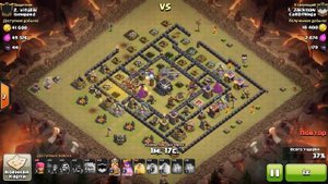 Clash of Clans - Топ микс на ТХ 9 кв, снос тх 9 на три звезды как правильно атаковать
