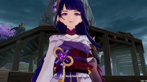 Райден устроила охоту на глаза бога