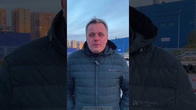 Получи права на грузовик с прицепом #автошколамегаскилл #автошколаспб #онлайнавтошкола #категориясe