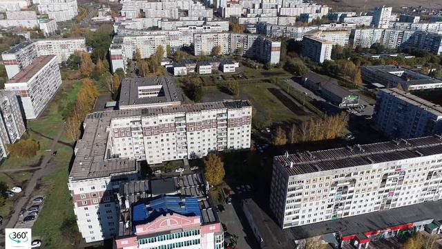 Новокузнецк 360, 46-1 серия_ Новоильинский район #квадрокоптер #беспилотник #свысотыптичьегополета