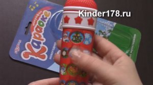 Микрофон "Караоке новогоднее" 12 песенок Азбукварик. Видео-обзор