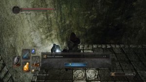 Dark Souls 2 как попасть в DLC   Вход во все ДЛС дарк соулс 2. Автор VeLiD