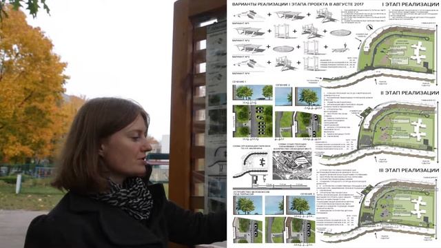 Детали проекта благоустройства. Альтернативный двор 2 - Серебрянка смотреть онлайн