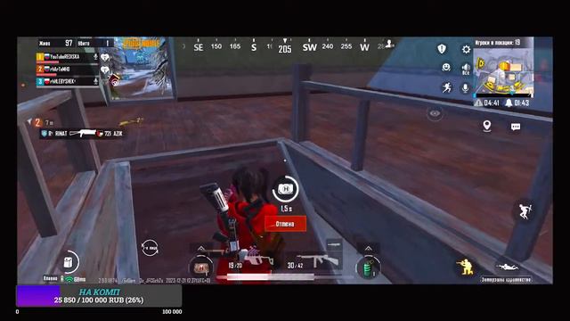 ❤️ИГРАЕМ КЛАССИКУ,METRO,WOW В PUBG MOBILE❤️
