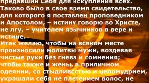 Молитва.(Александр Старостенко.)Христианские песни.