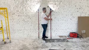 LOSSEW C1 PRO. Лампа маляра