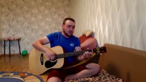 Песни под гитару - Той зимой недалекой  (кавер)